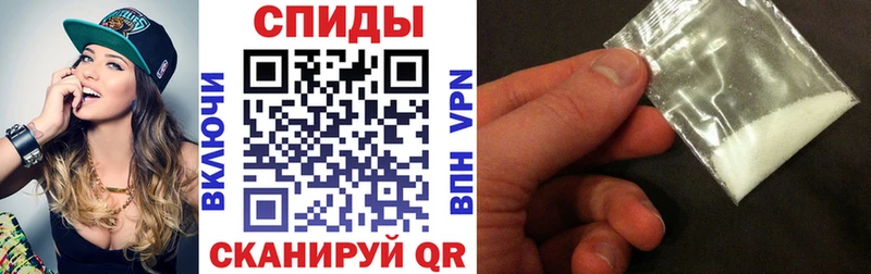 АМФ Premium  Мыски 