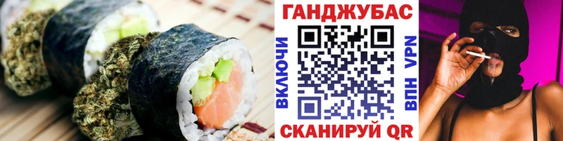 hydra сайт  Мыски  Еда ТГК конопля 