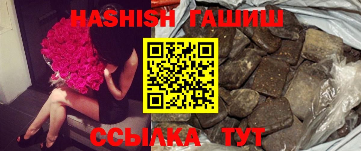  КОКАИН Мыски