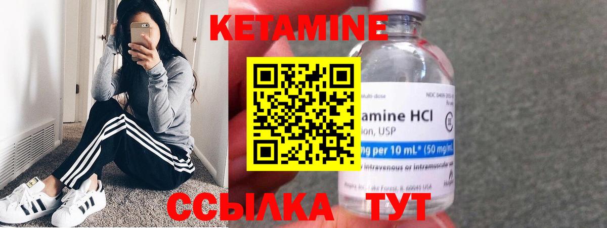 Гарик  Мыски  МЕФ  МЕТ  ГАШИШ  Бошки Шишки  Кокаин  Вход с VPN 