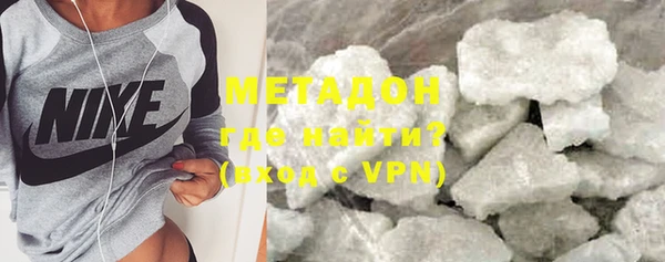 тгк Лиски