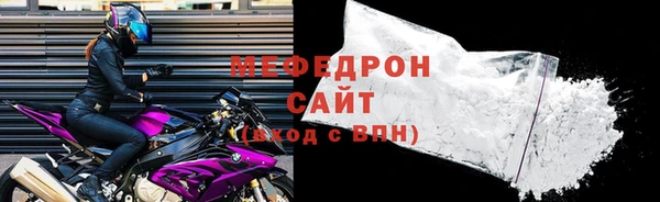 ПСИЛОЦИБИНОВЫЕ ГРИБЫ Магадан