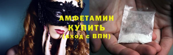 каннабис Лихославль