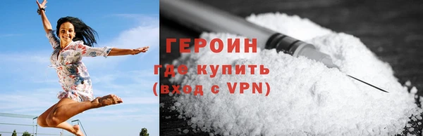 тгк Лиски
