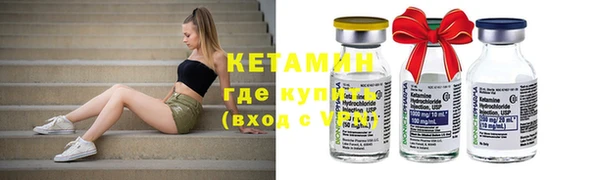 ПСИЛОЦИБИНОВЫЕ ГРИБЫ Магадан