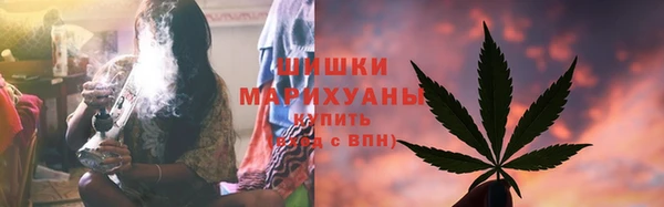 каннабис Лихославль
