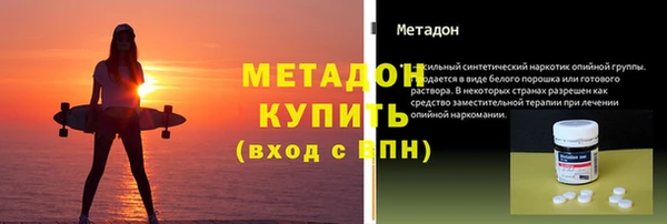 ПСИЛОЦИБИНОВЫЕ ГРИБЫ Магадан