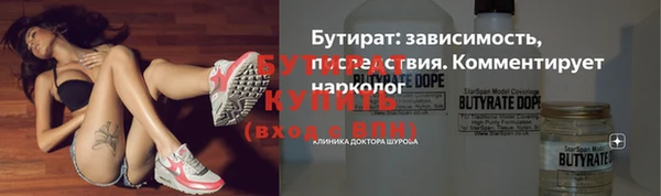 ПСИЛОЦИБИНОВЫЕ ГРИБЫ Магадан