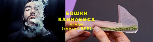 ALPHA PVP Магас