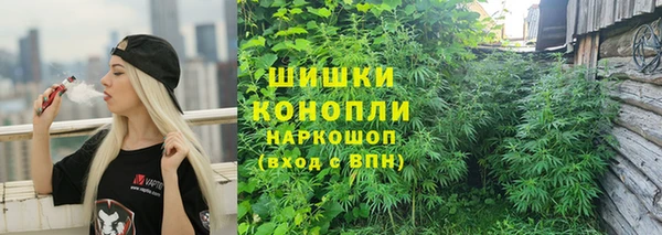кокаин премиум Майский