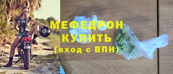кокаин премиум Майский