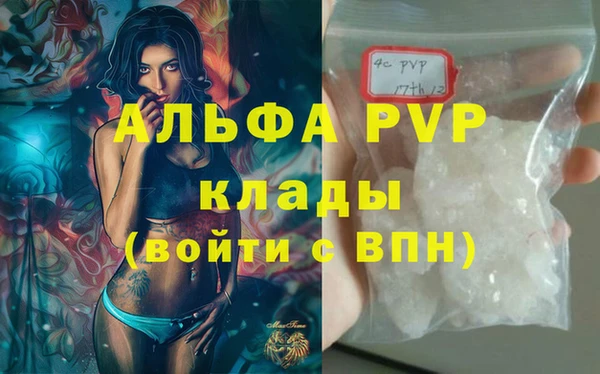 ПСИЛОЦИБИНОВЫЕ ГРИБЫ Магадан
