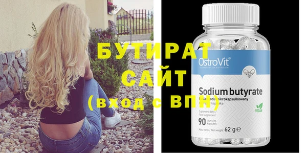 ПСИЛОЦИБИНОВЫЕ ГРИБЫ Магадан