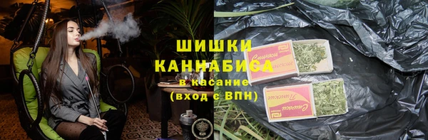 ALPHA PVP Магас