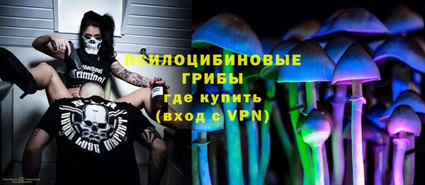 кокаин премиум Майский