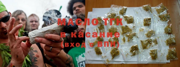 ALPHA PVP Магас