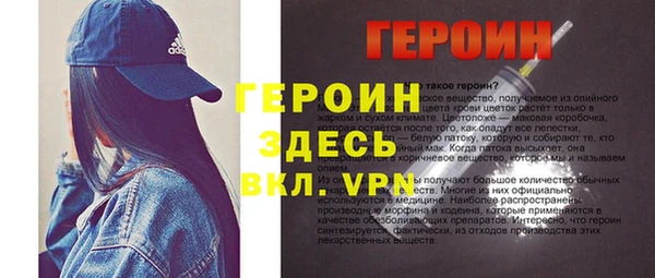 ПСИЛОЦИБИНОВЫЕ ГРИБЫ Магадан