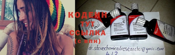 кокаин премиум Майский
