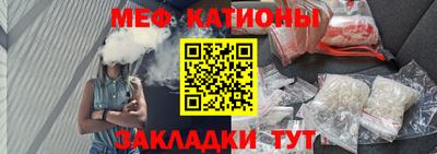 винт Дубна