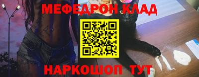 амф Заволжье