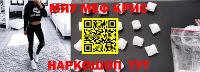 марки nbome Заводоуковск