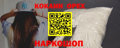 бошки Берёзовский