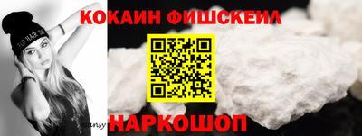 марки nbome Заводоуковск