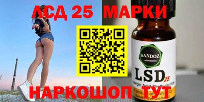 альфа пвп Жуковский