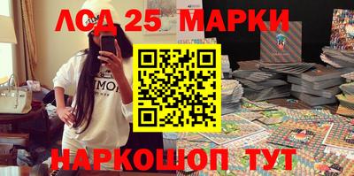 бошки Берёзовский