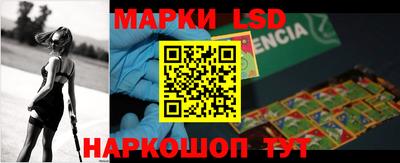 амф Заволжье