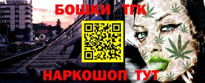 альфа пвп Жуковский