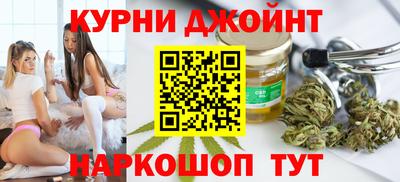 амф Заволжье
