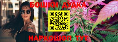 амф Заволжье