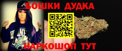 кокс Азнакаево