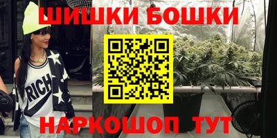 амф Заволжье