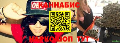 бошки Берёзовский