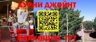 амф Заволжье