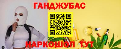 марки nbome Заводоуковск