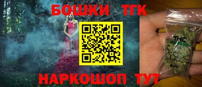 MESCALINE Беслан