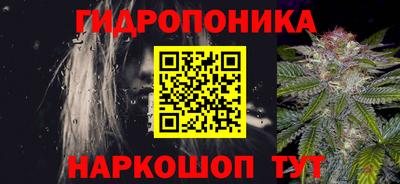 MESCALINE Беслан