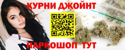 героин Донской