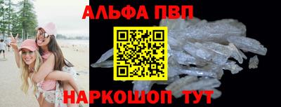 бошки Берёзовский