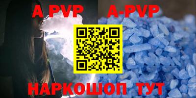 марки nbome Заводоуковск