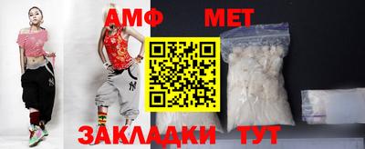 бошки Берёзовский