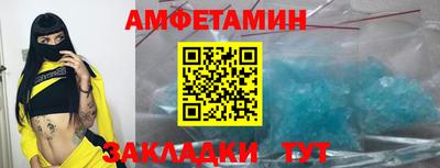 марки nbome Заводоуковск