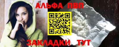 бошки Берёзовский