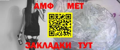 марки nbome Заводоуковск