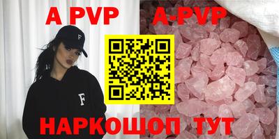 бошки Берёзовский