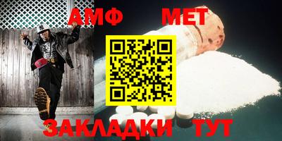 бошки Берёзовский