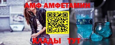 бошки Берёзовский